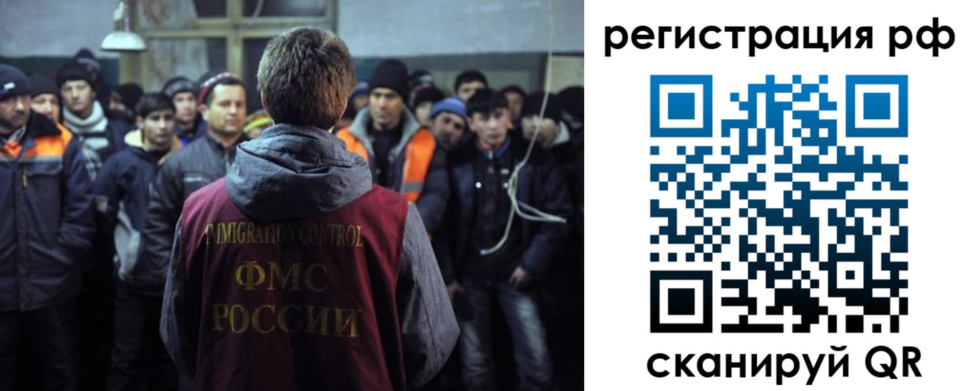 регистрация для школы в Вышнем Волочке
